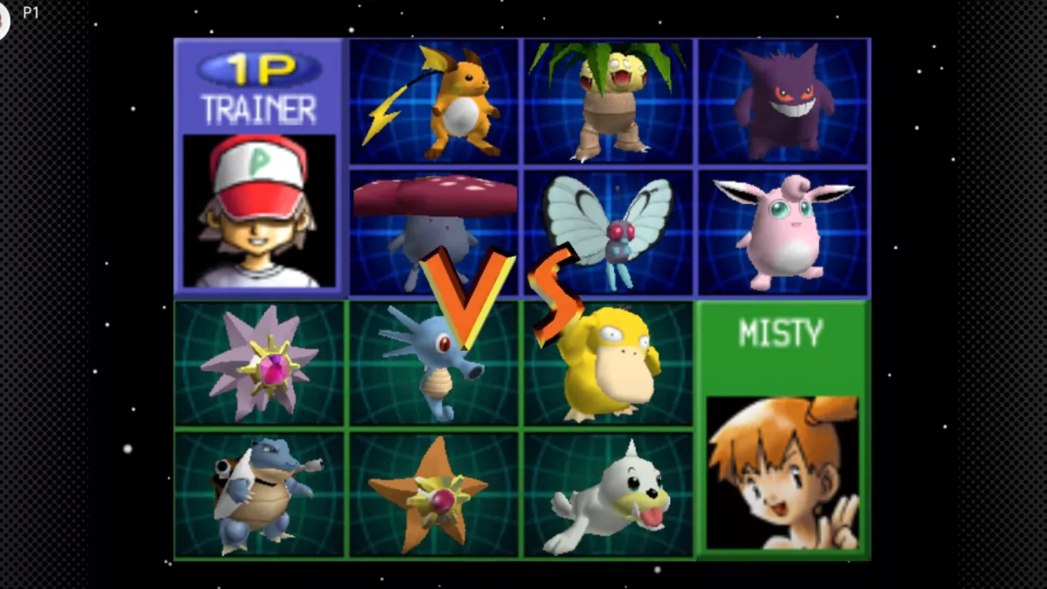 Pokémon Stadium: Ab dem 12. April ist das Arena-Spiel in Nintendo Switch Online enthalten Heropic